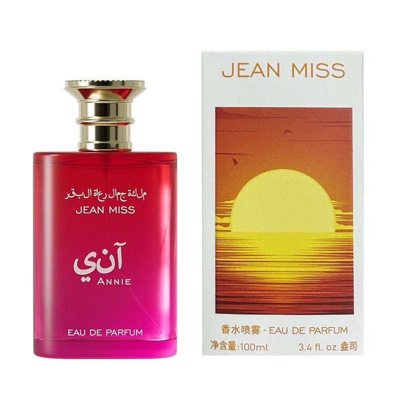 Perfume Floral Fragrance - 100ml Eau de Parfum in Midden-Oosterse