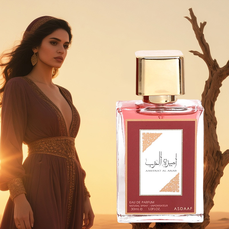 Arabische merkparfum Classic C - Perfume Zara recensie en prijs