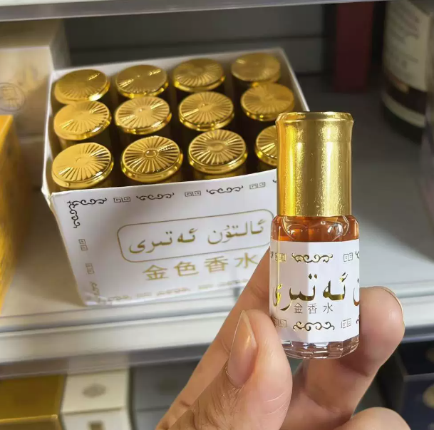 3ml Brand Mini Pakistan Gold P - Perfume Fragrance Essential Oil recensie en prijs