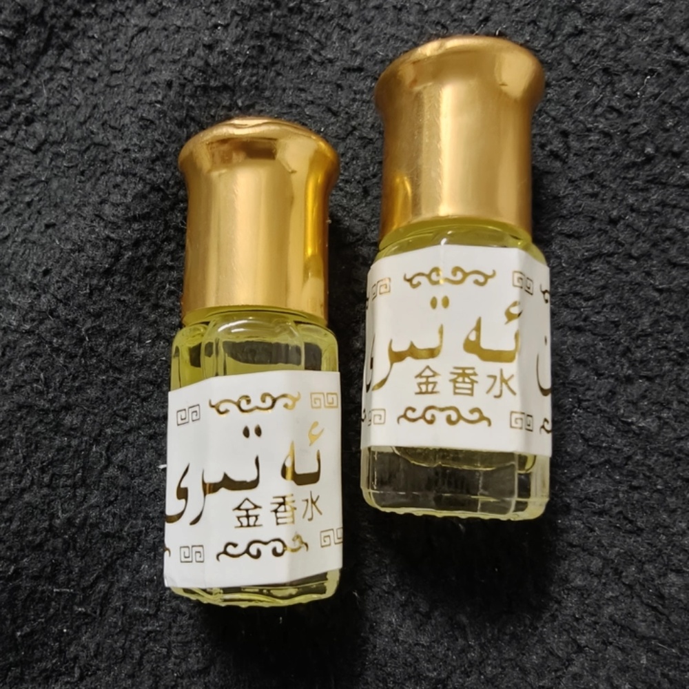 3ml Alcoholvrije Pakistaanse G - Perfume Zara recensie en prijs