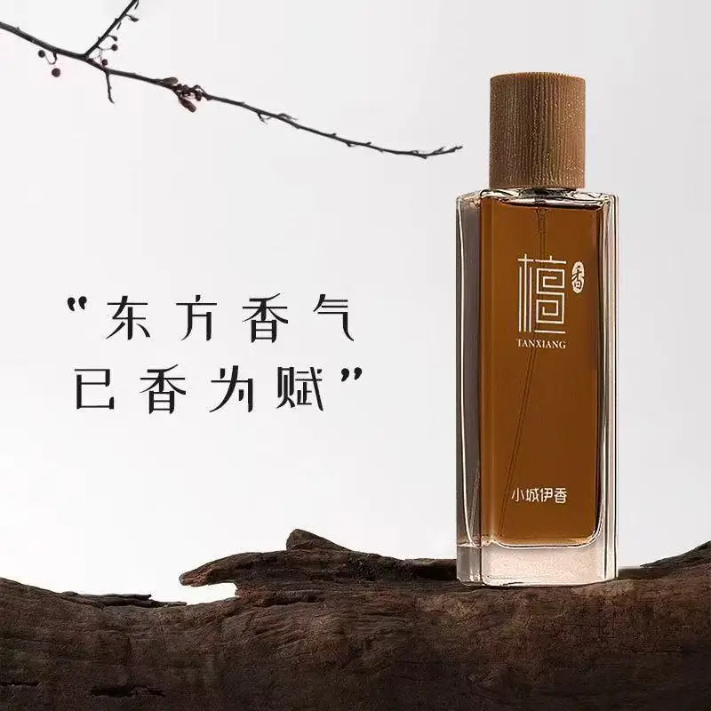 50ml Sandelhout Eau de Toilett - Perfume Fragrance Perfume recensie en prijs