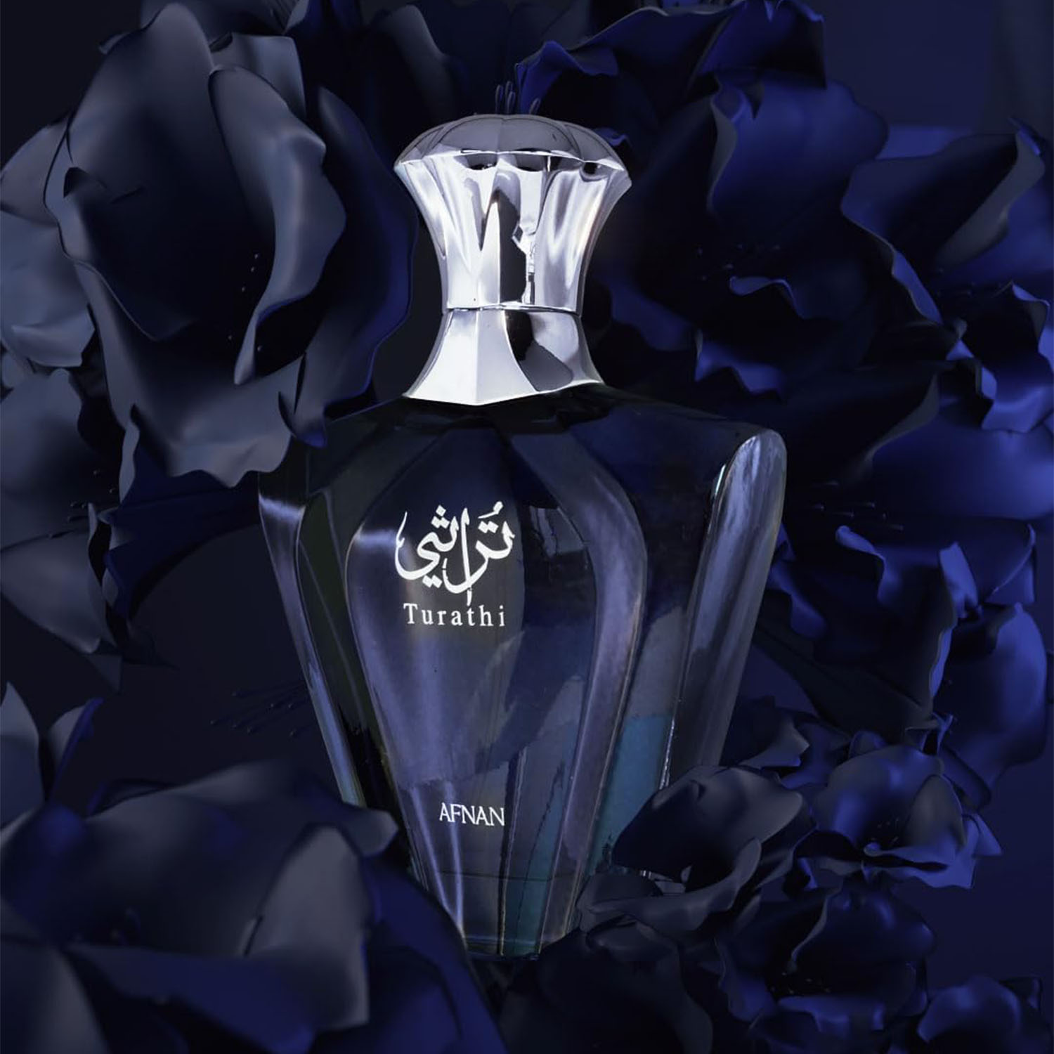 Afnan Turathi Blue Eau de Parf - Perfume Fragrance Perfume recensie en prijs